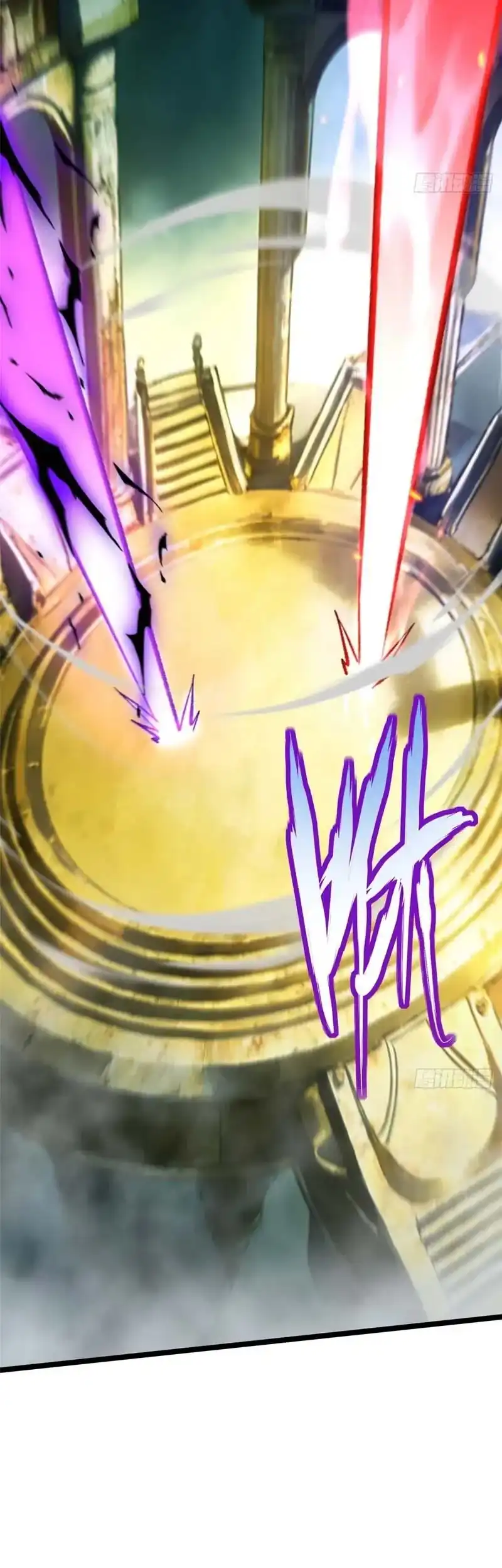 I Really Don’t Want to Learn Forbidden Spells Chapter 169 Gambar 17