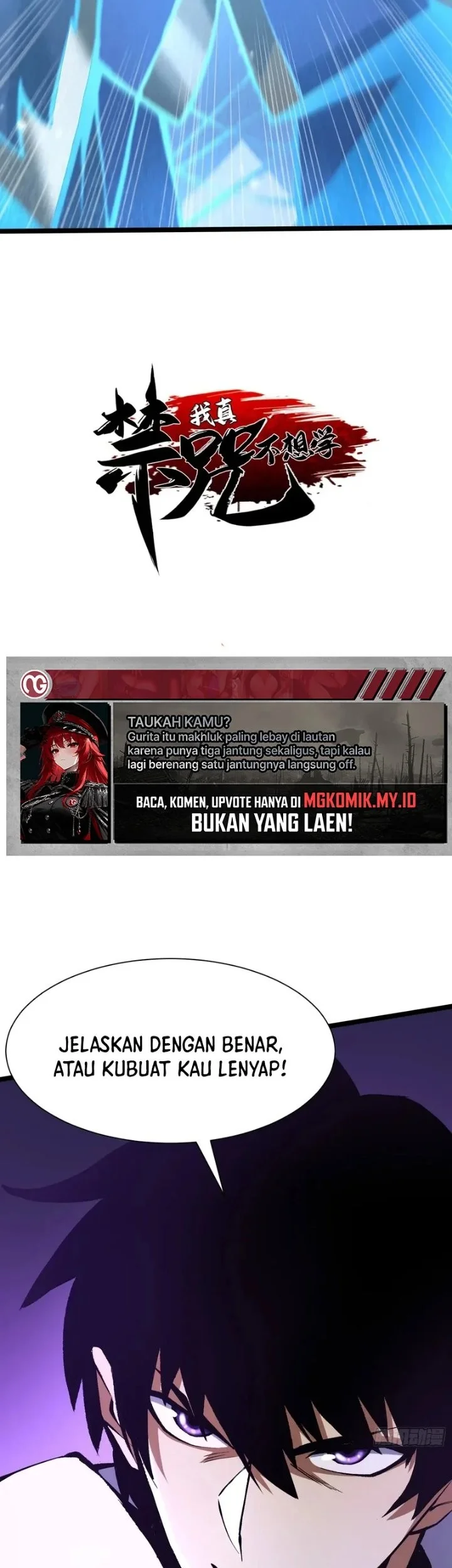 I Really Don’t Want to Learn Forbidden Spells Chapter 177 Gambar 11