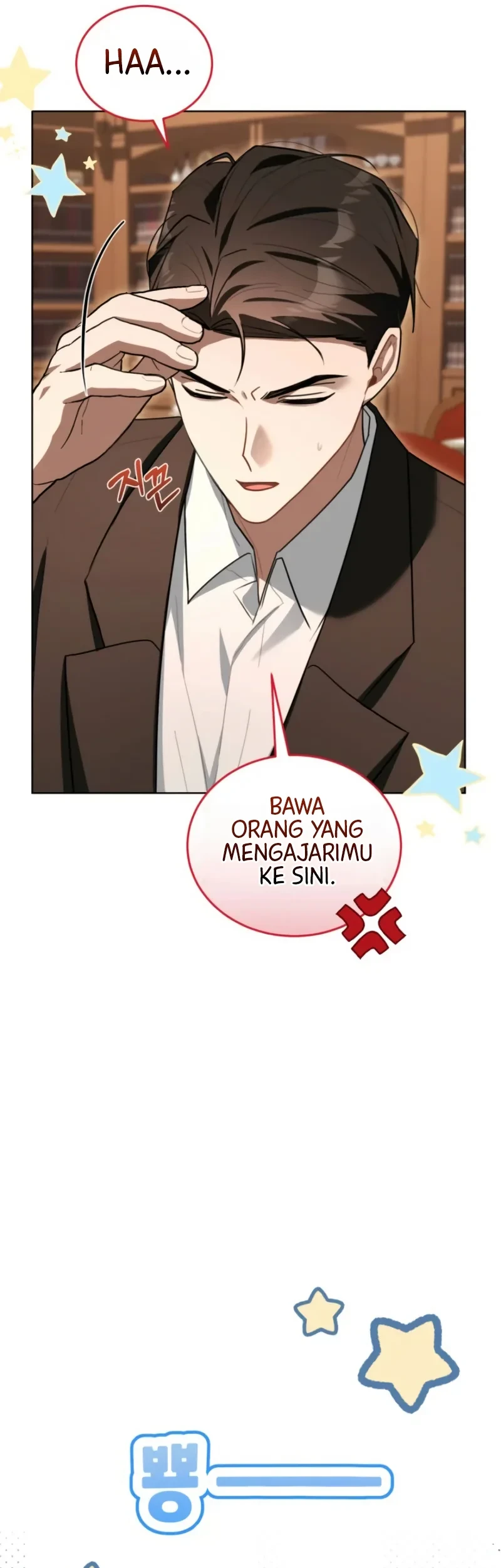 I Received a Request from the Villain Boss Chapter 10 Gambar 18