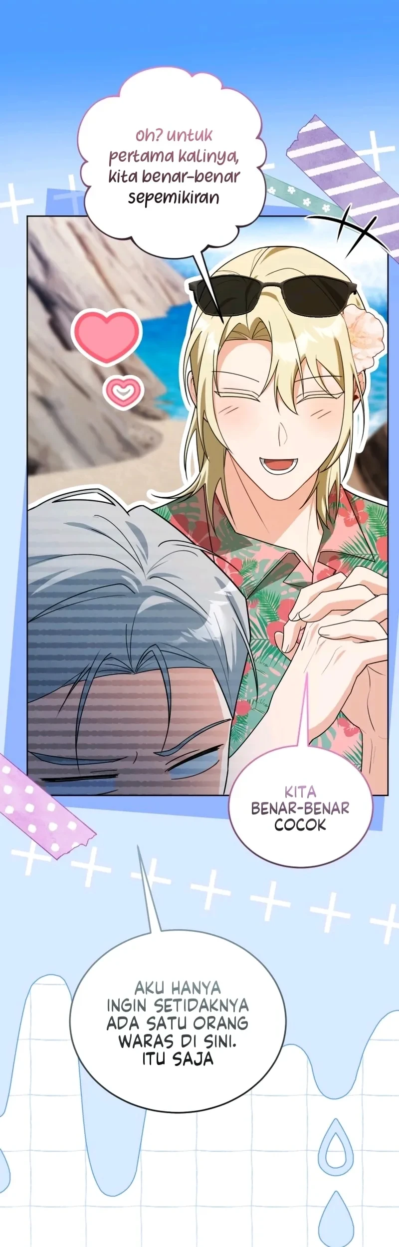I Received a Request from the Villain Boss Chapter 17 Gambar 18