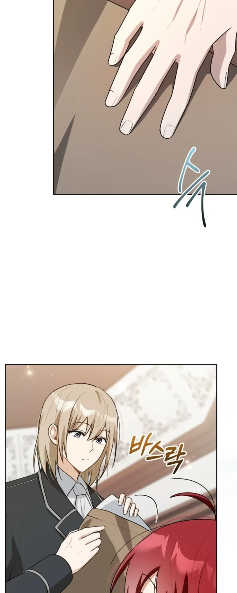I Received a Request from the Villain Boss Chapter 7 Gambar 17