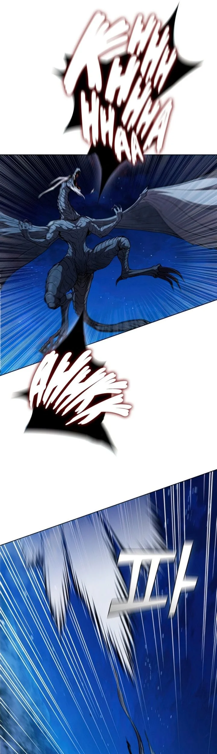 Chapter 57 - halaman 19