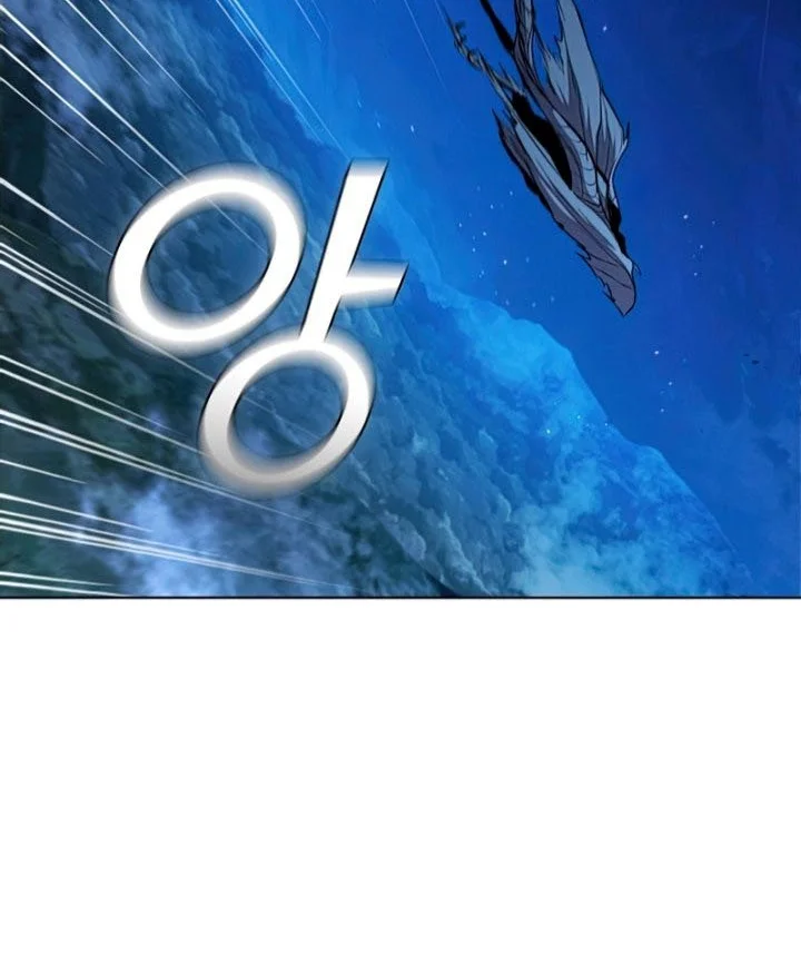 Chapter 57 - halaman 20