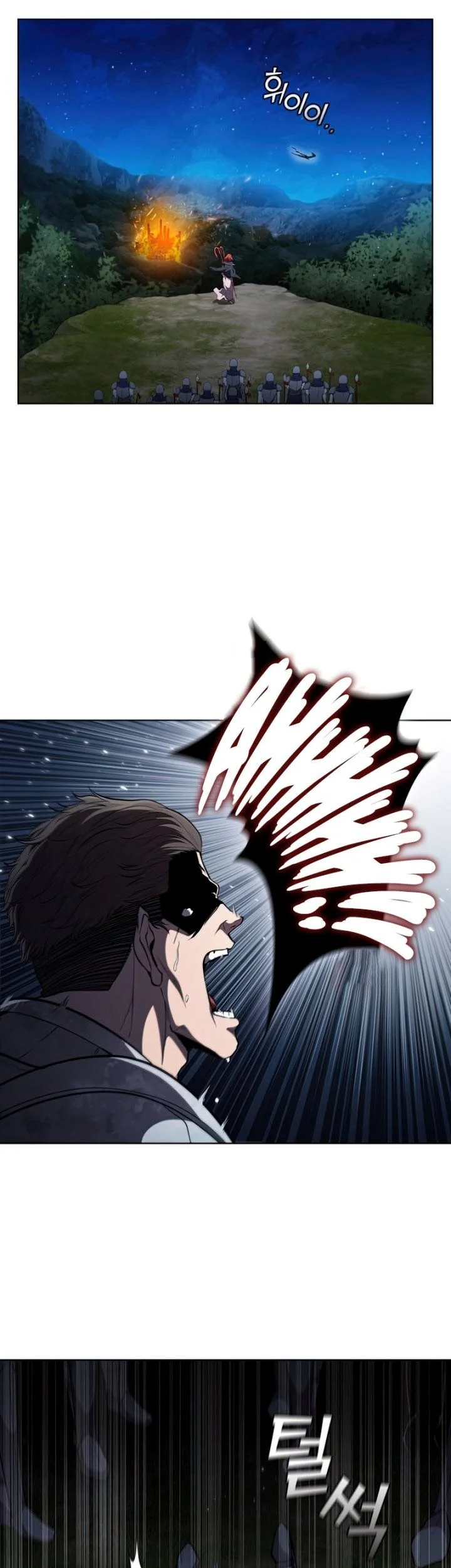 Chapter 57 - halaman 21