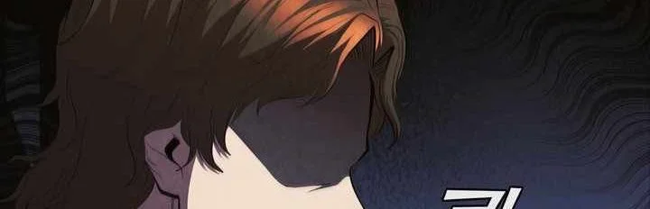 Chapter 64 - halaman 24