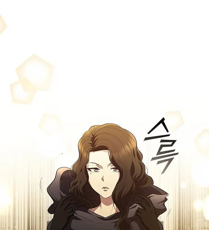 Chapter 68 - halaman 20