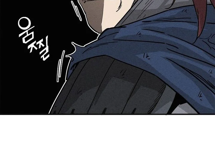 I Reincarnated as a Legendary Surgeon Chapter 183 Gambar 23