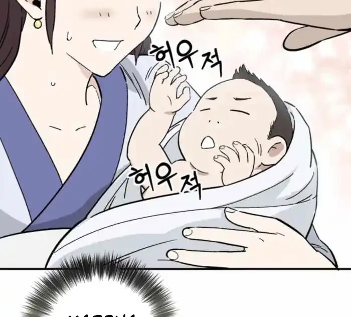 I Reincarnated as a Legendary Surgeon Chapter 184 Gambar 19