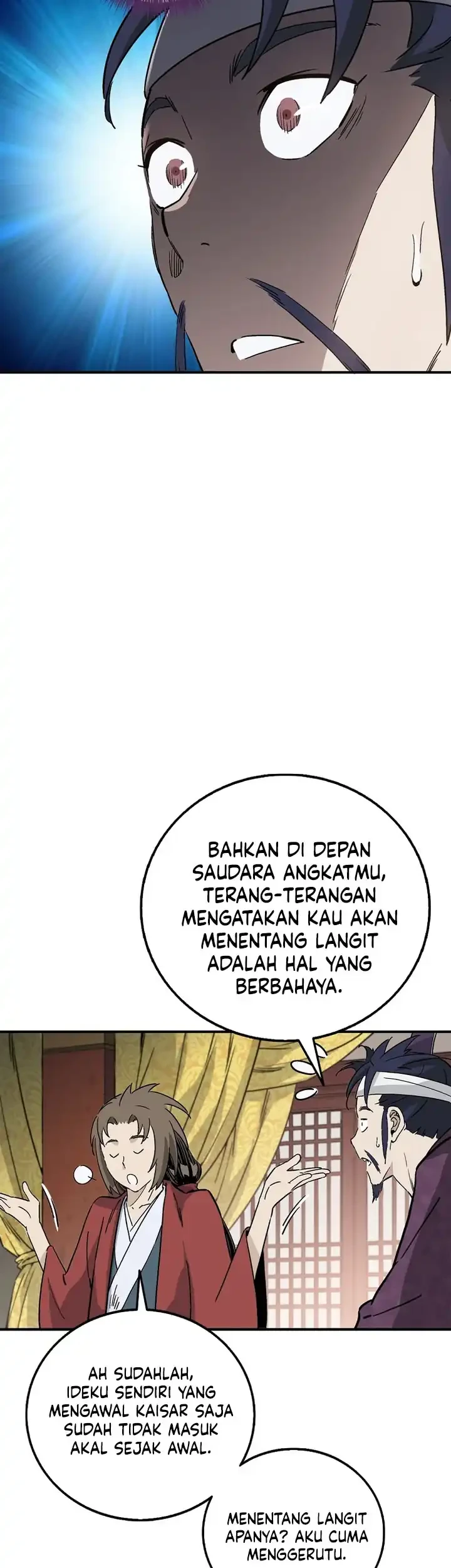 I Reincarnated as a Legendary Surgeon Chapter 196 Gambar 18