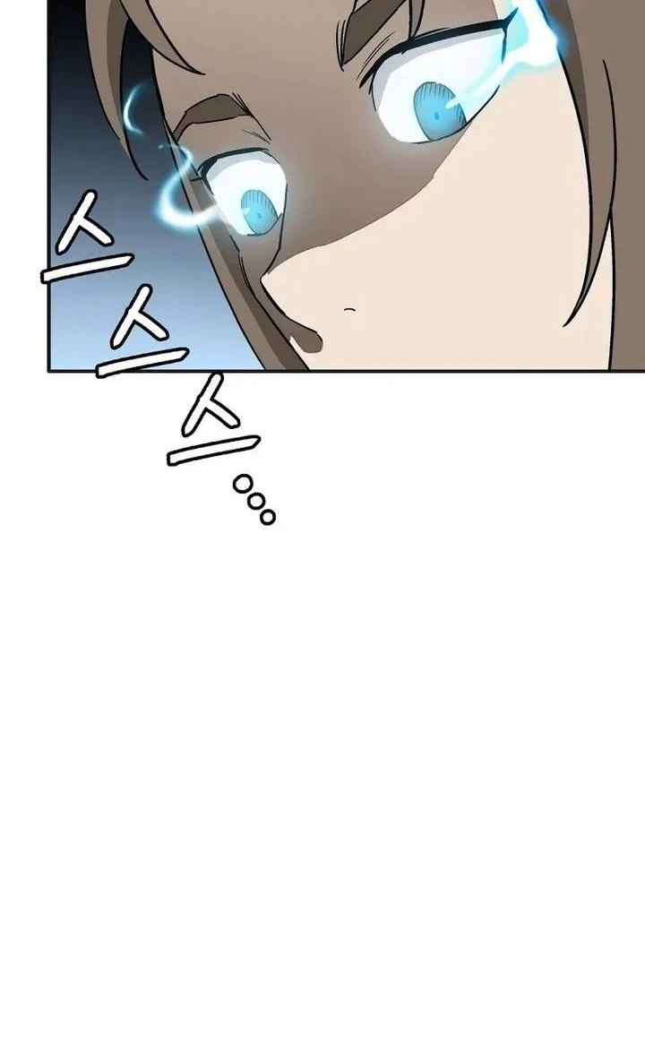 I Reincarnated as a Legendary Surgeon Chapter 206 Gambar 15