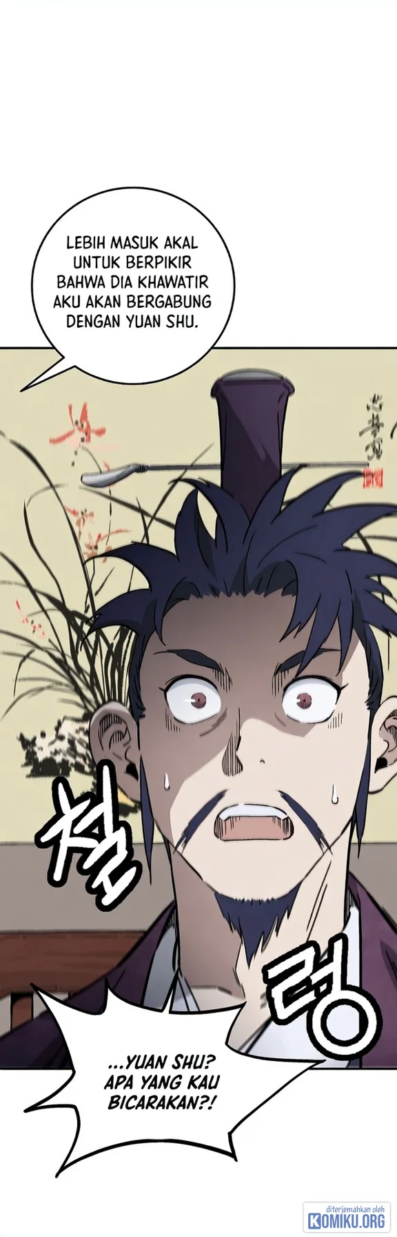 I Reincarnated as a Legendary Surgeon Chapter 209 Gambar 18
