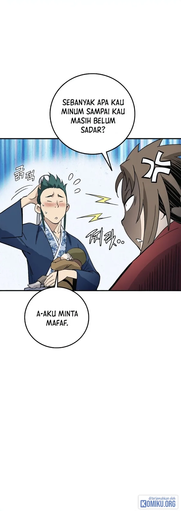 I Reincarnated as a Legendary Surgeon Chapter 210 Gambar 17