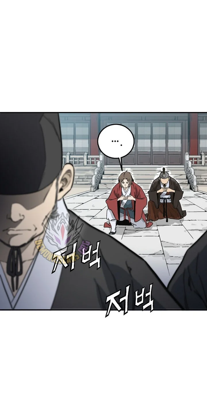 I Reincarnated as a Legendary Surgeon Chapter 211 Gambar 21