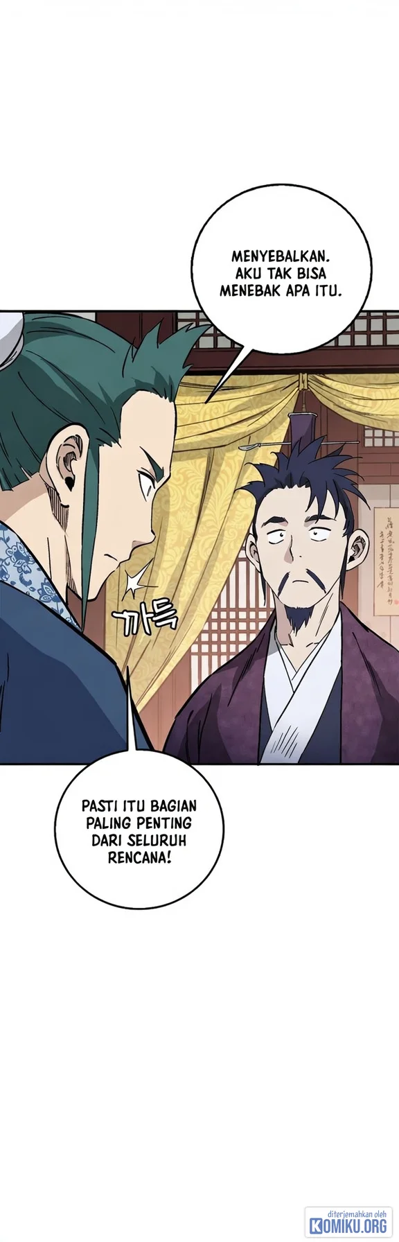 I Reincarnated as a Legendary Surgeon Chapter 220 Gambar 23