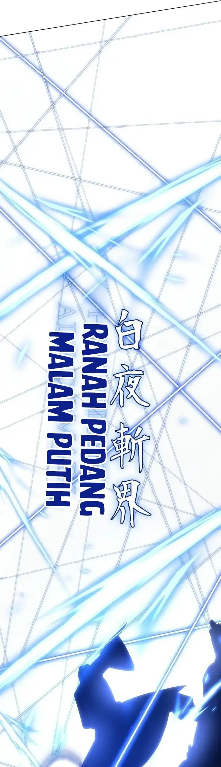 I Reincarnated As The Crazed Heir Chapter 193 - Halaman 33