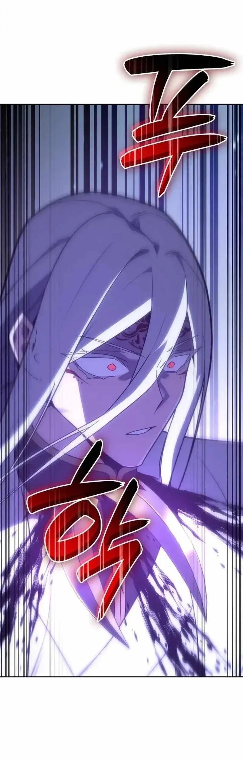 I Reincarnated As The Crazed Heir Chapter 198 Gambar 44