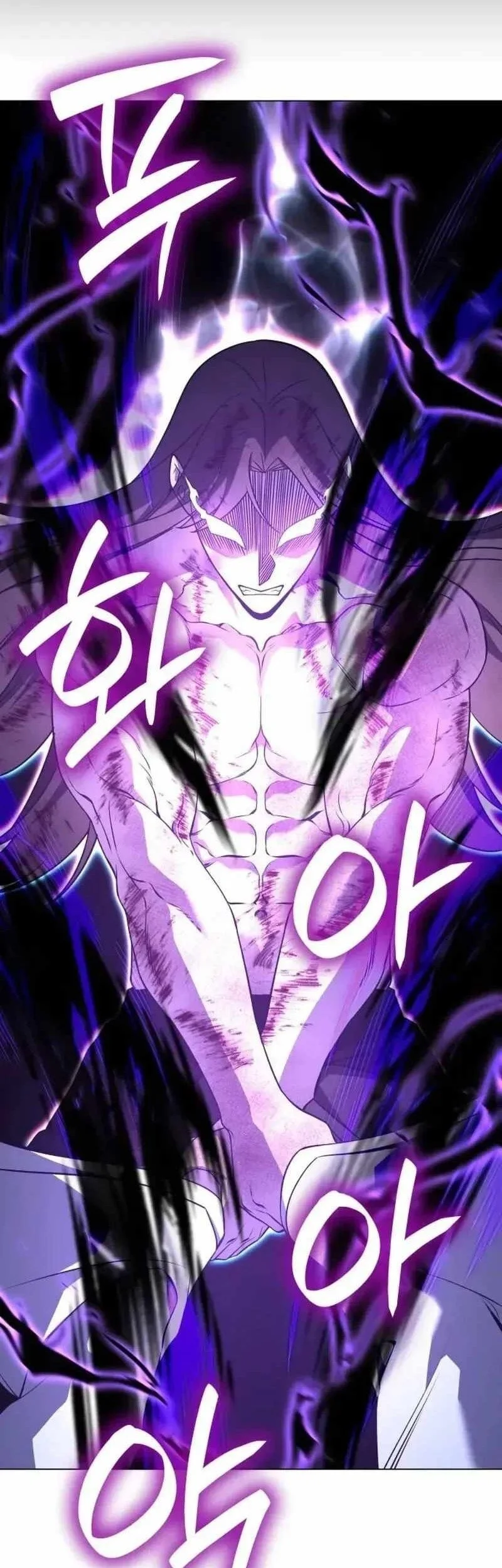 I Reincarnated As The Crazed Heir Chapter 199 Gambar 44