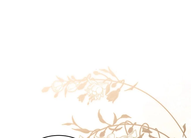 I Shall Master This Family! Chapter 129 Gambar 69