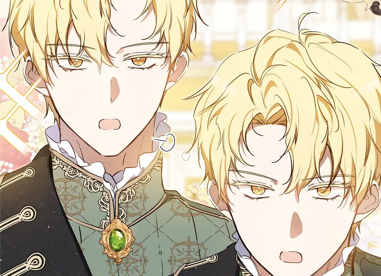 I Shall Master This Family! Chapter 129 Gambar 71