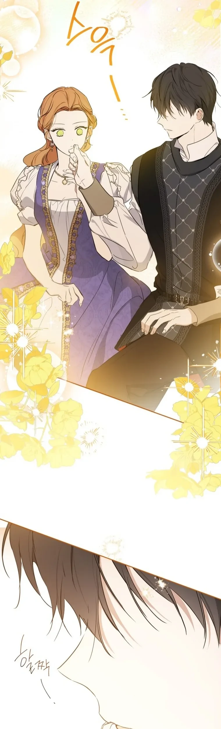 I Shall Master This Family! Chapter 162 Gambar 25