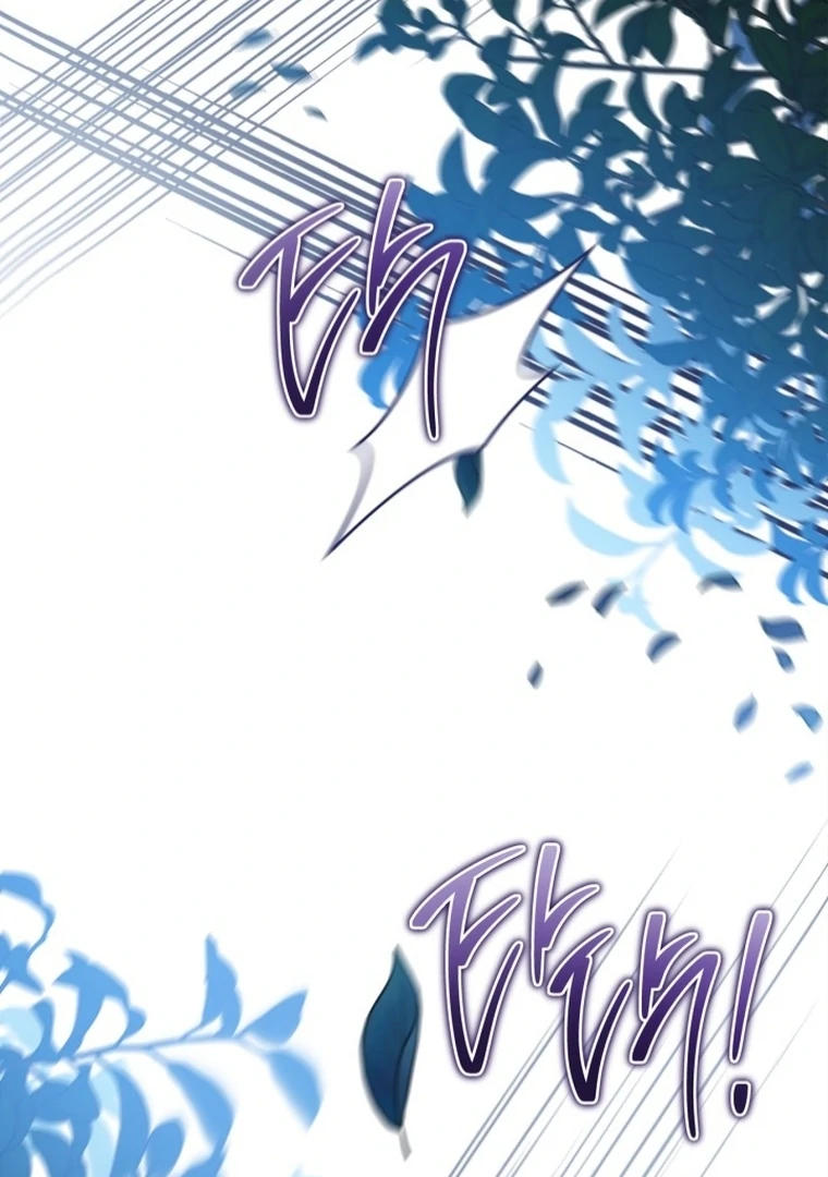 I Shall Master This Family! Chapter 170 Gambar 41