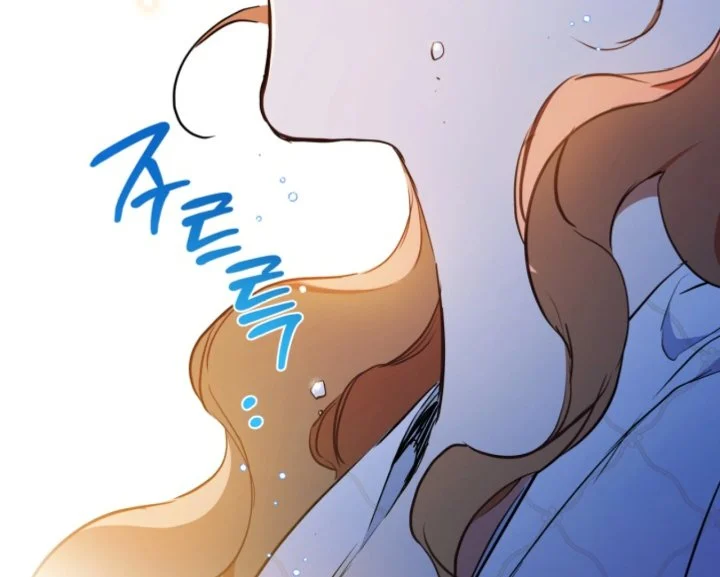 I Shall Master This Family! Chapter 180 Gambar 44