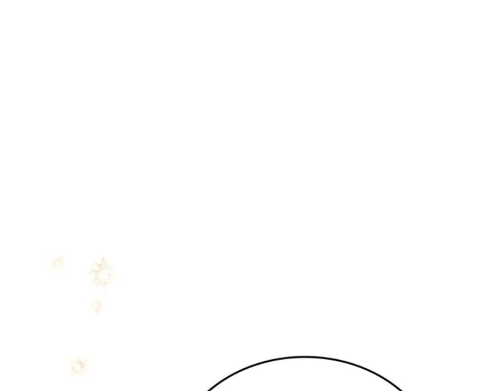 I Shall Master This Family! Chapter 181 Gambar 58
