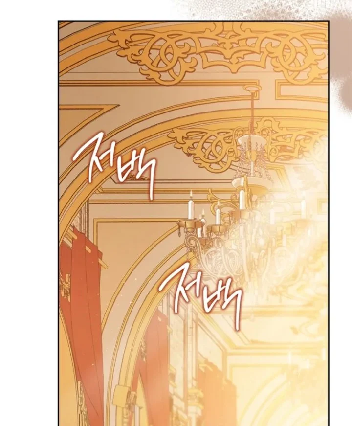 I Shall Master This Family! Chapter 182 Gambar 23