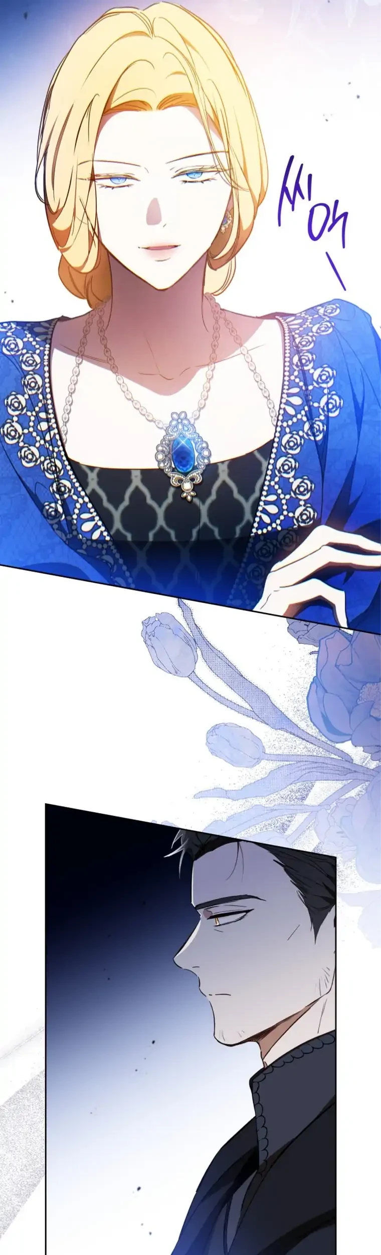 I Shall Master This Family! Chapter 184 Gambar 16