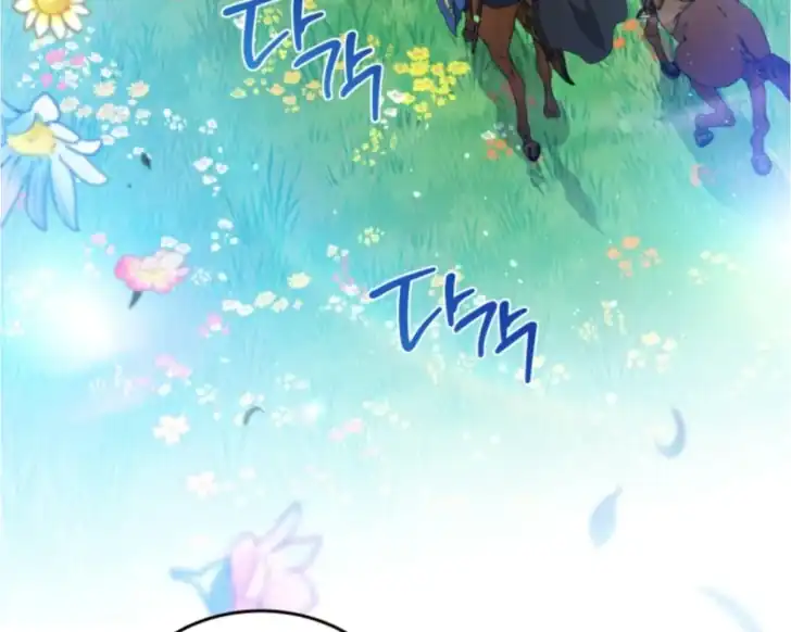 I Shall Master This Family! Chapter 186 Gambar 52