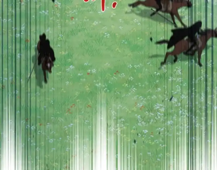 I Shall Master This Family! Chapter 187 Gambar 52