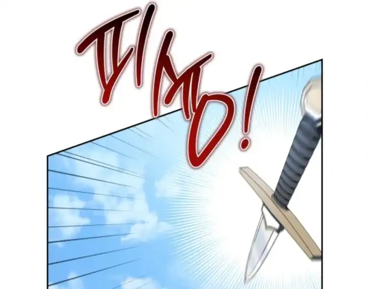 I Shall Master This Family! Chapter 187 Gambar 58