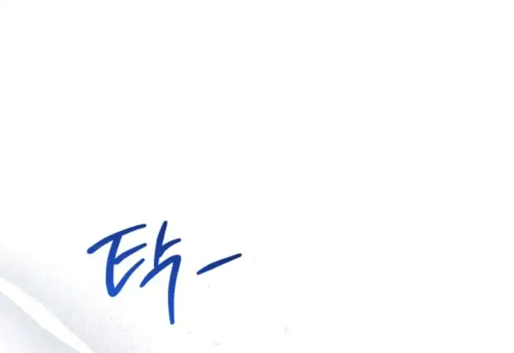 I Shall Master This Family! Chapter 188 Gambar 60