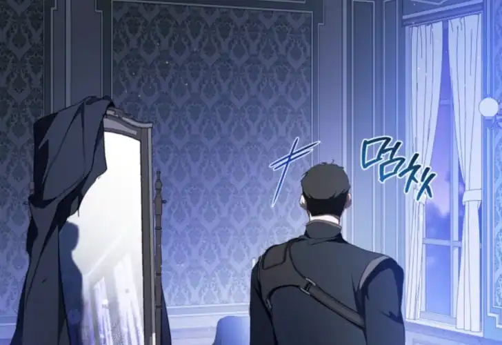 I Shall Master This Family! Chapter 188 Gambar 65