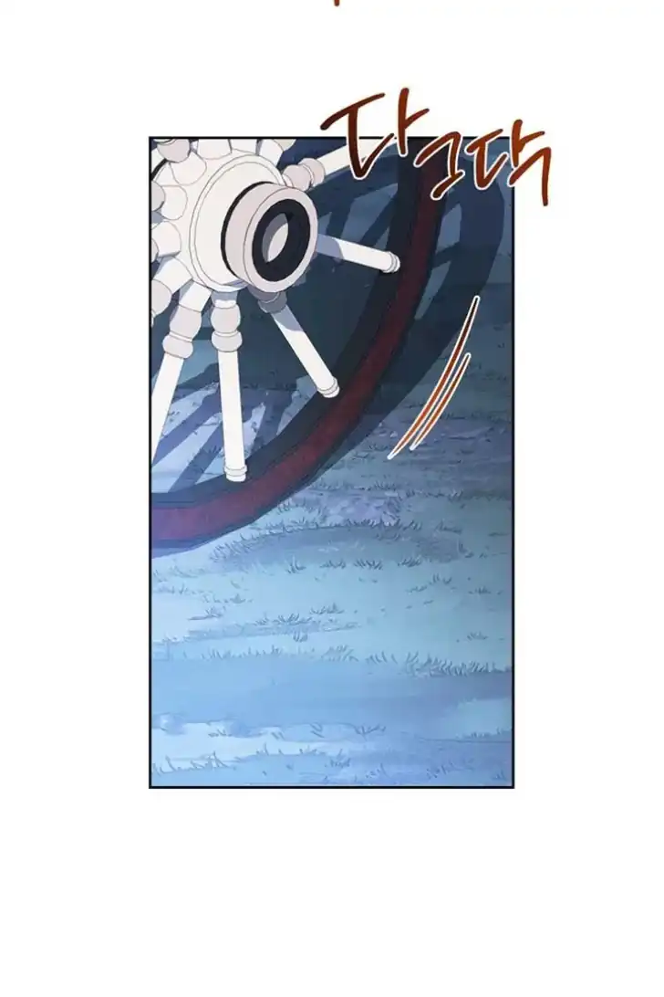 I Shall Master This Family! Chapter 192 Gambar 36