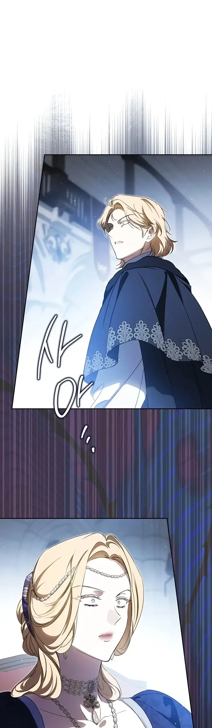 I Shall Master This Family! Chapter 221 Gambar 13