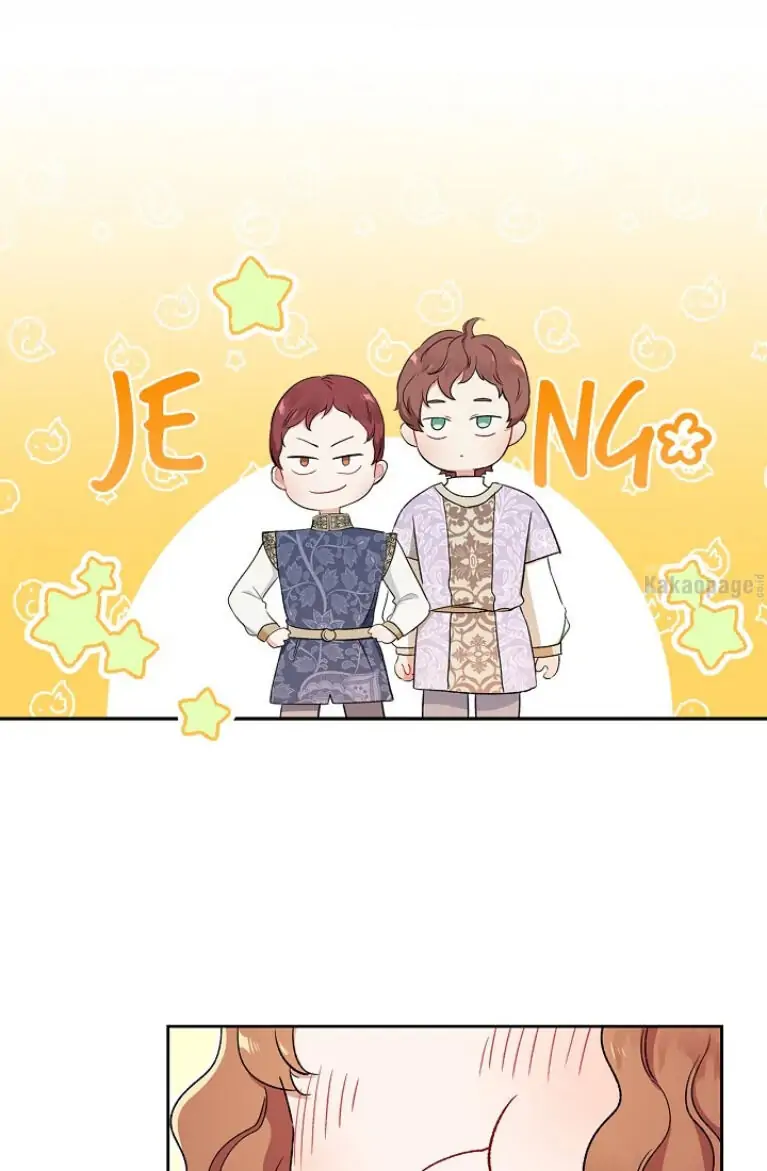 I Shall Master This Family! Chapter 3 Gambar 28