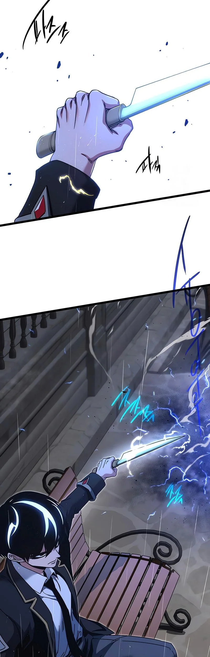 I Took over The Academy With a Single Sashimi Knife Chapter 53 Gambar 20