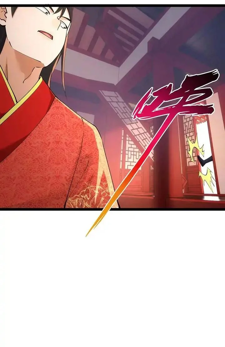 I Took Over The System Players Chapter 138 Gambar 10