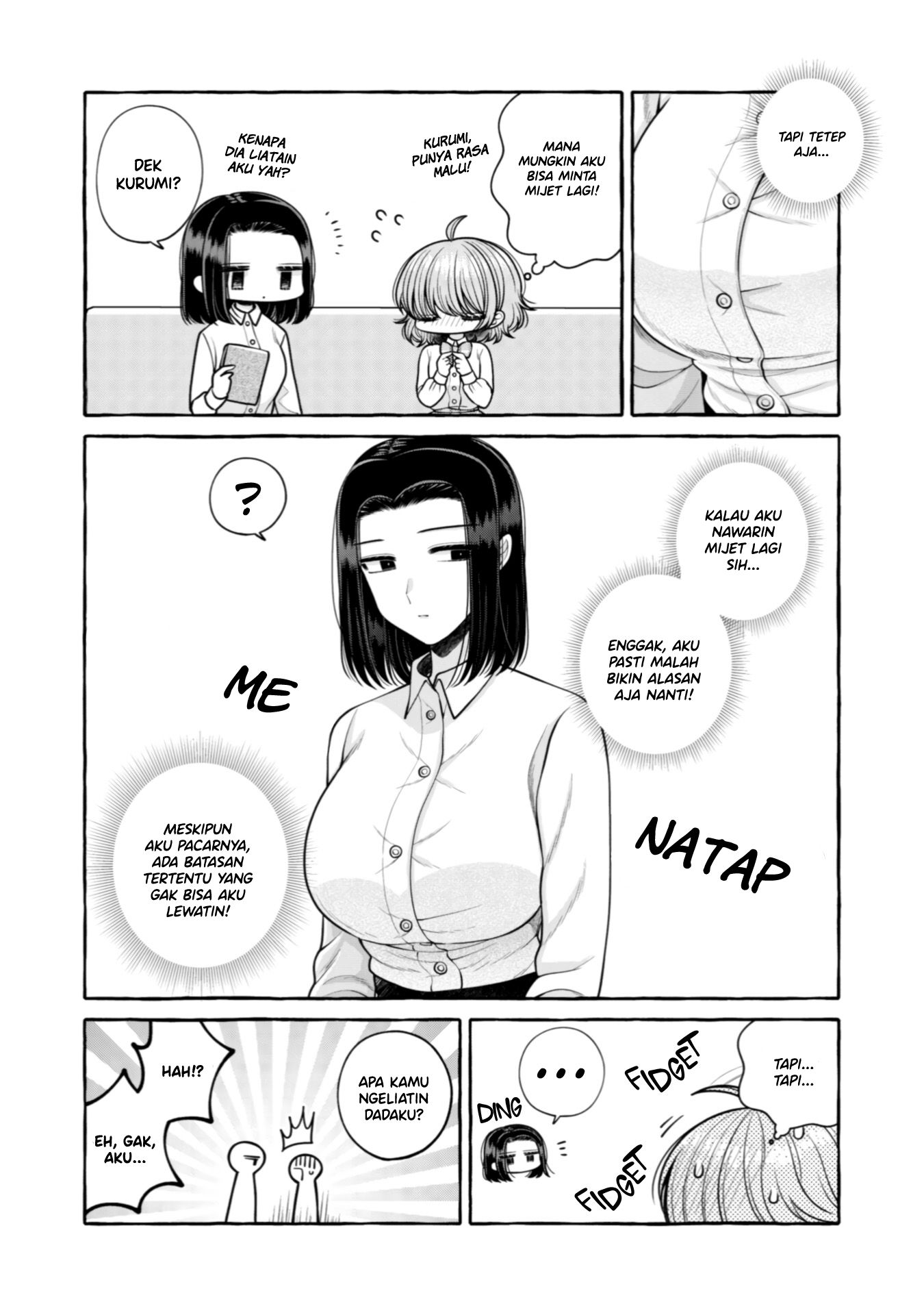 I Wanna Spoil Yoroizuka-san! Chapter 25.5 Gambar 6