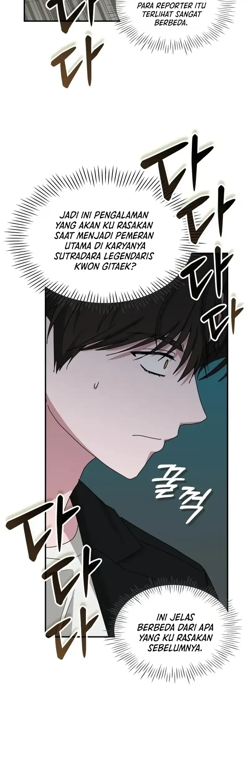 I Was Immediately Mistaken for a Monster Genius Actor Chapter 100 Gambar 13