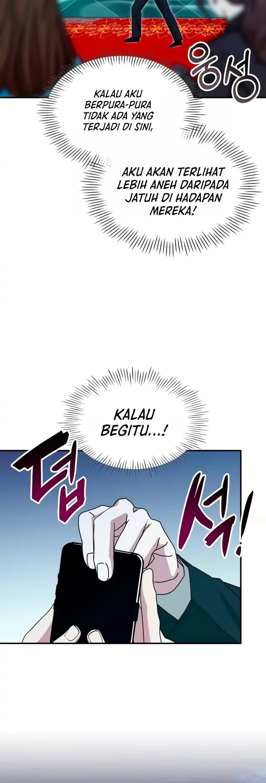 I Was Immediately Mistaken for a Monster Genius Actor Chapter 103 Gambar 19