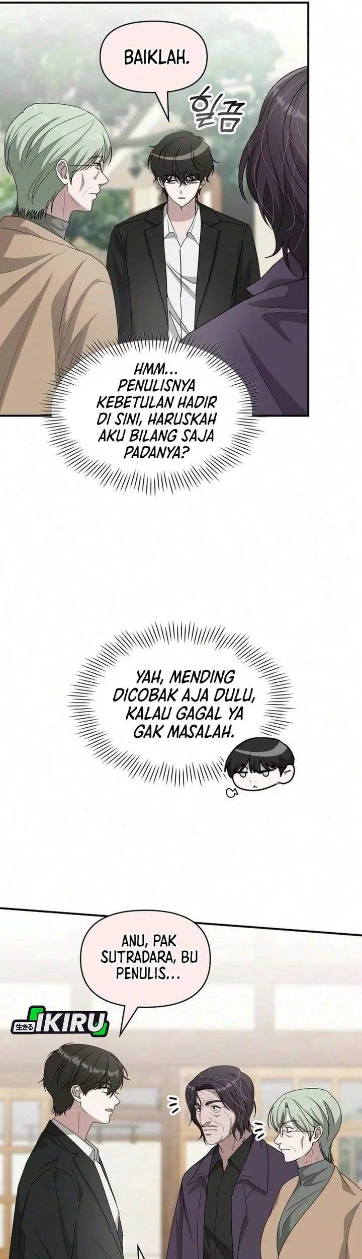 I Was Immediately Mistaken for a Monster Genius Actor Chapter 105 Gambar 19