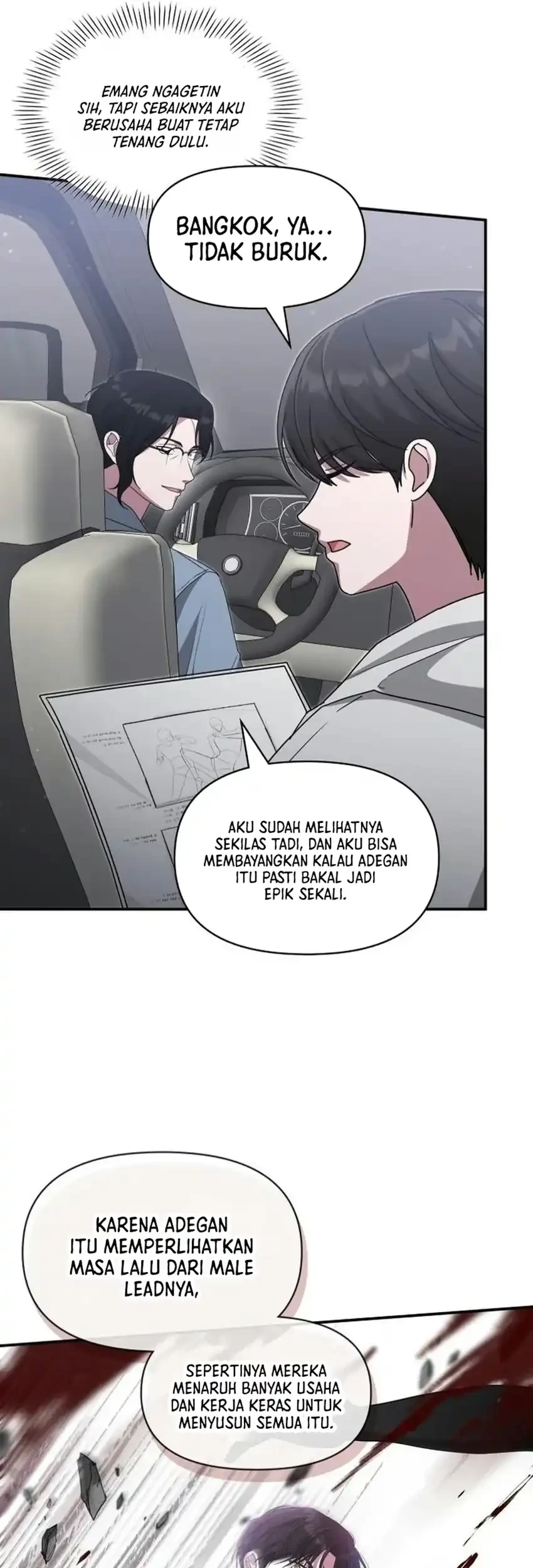 I Was Immediately Mistaken for a Monster Genius Actor Chapter 111 Gambar 18