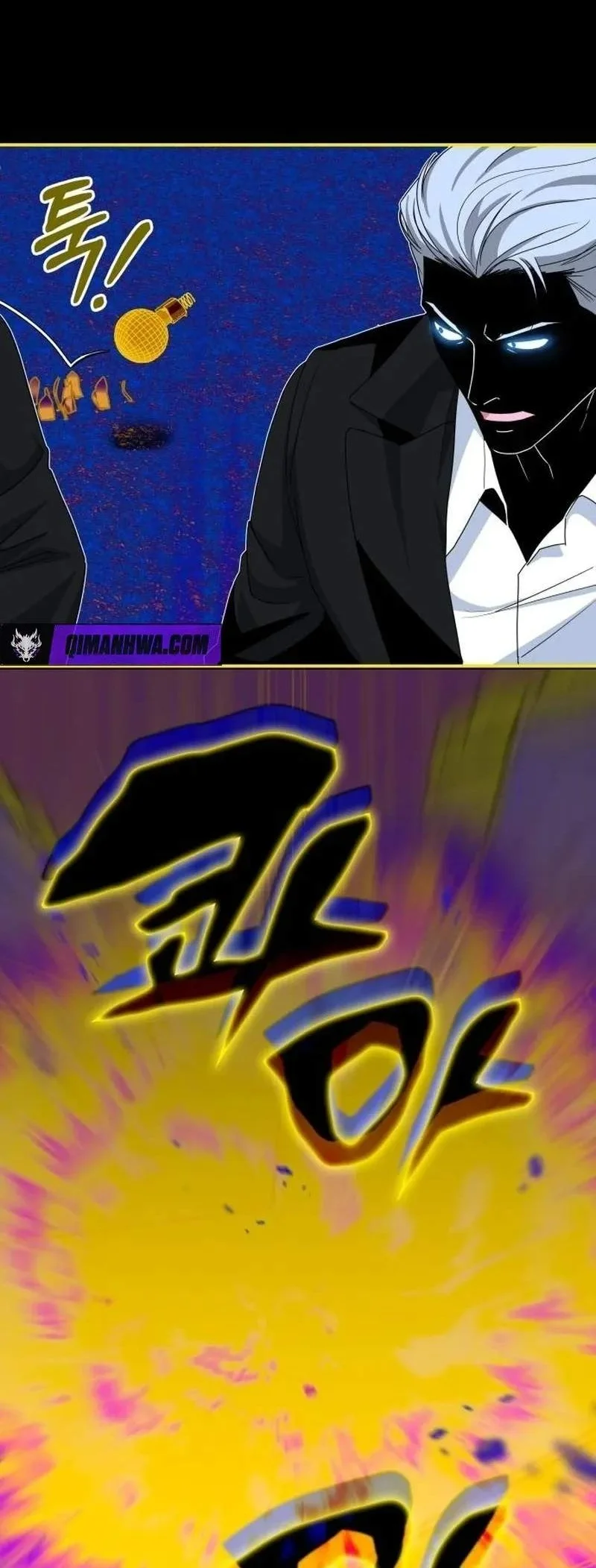 I Was Immediately Mistaken for a Monster Genius Actor Chapter 120 Gambar 24