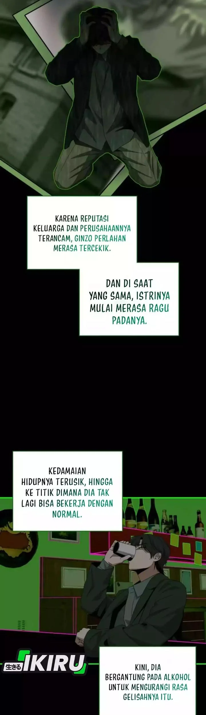 I Was Immediately Mistaken for a Monster Genius Actor Chapter 88 Gambar 19