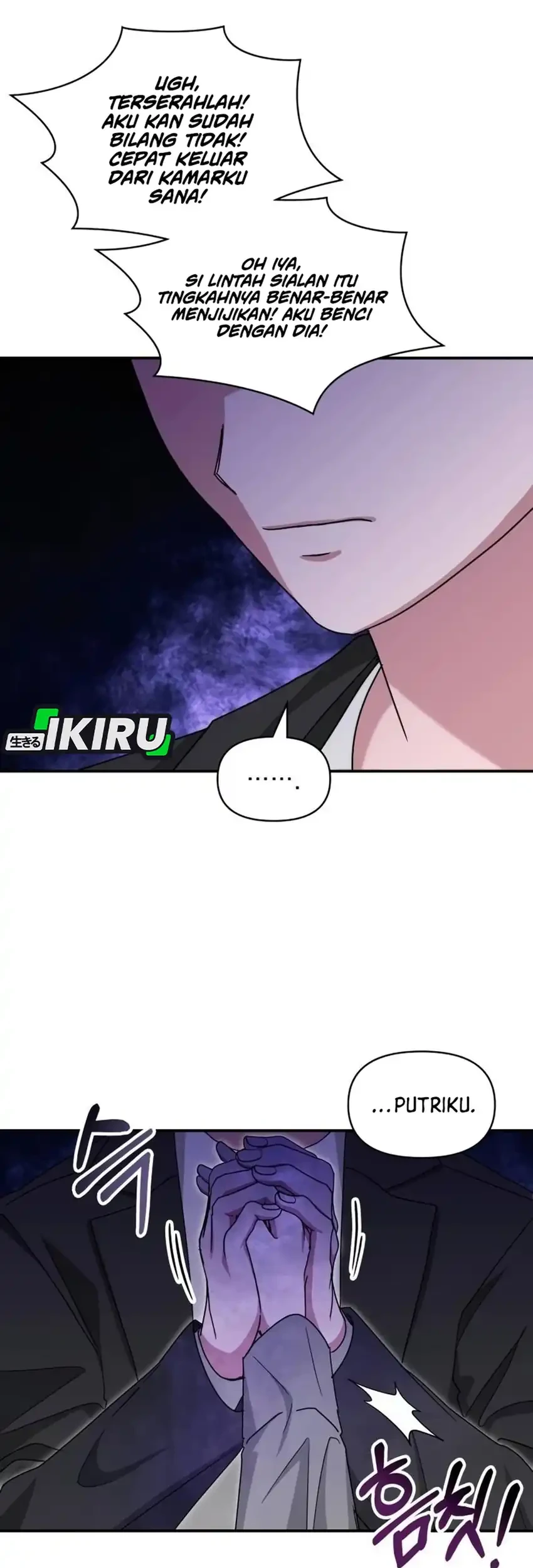 I Was Immediately Mistaken for a Monster Genius Actor Chapter 97 Gambar 19