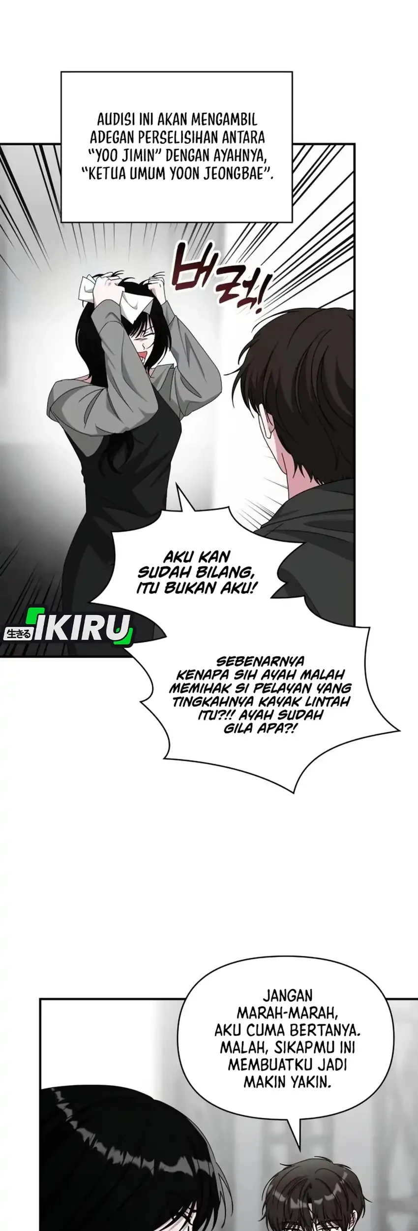 I Was Immediately Mistaken for a Monster Genius Actor Chapter 97 Gambar 17