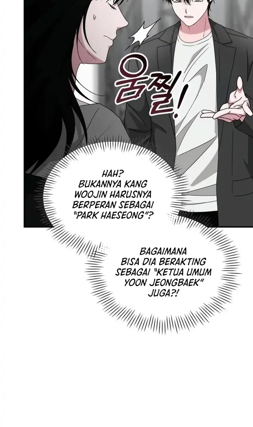 I Was Immediately Mistaken for a Monster Genius Actor Chapter 97 Gambar 18