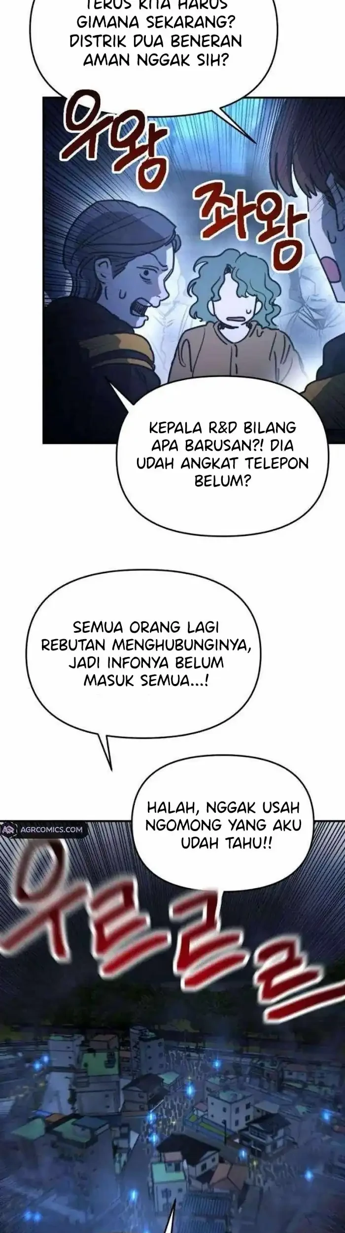 I Was Mistaken for the Villain Chapter 19 - Halaman 19